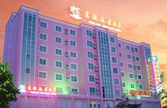 三亚东港海景酒店