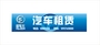 三亚枫达汽车租赁