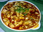 蜈支洲岛中餐厅