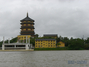 万泉河